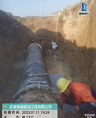 固鎮縣縣城水廠供水管網延伸工程施工